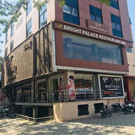 Staymaker Bright Palace Residency Shimoga Luaran gambar