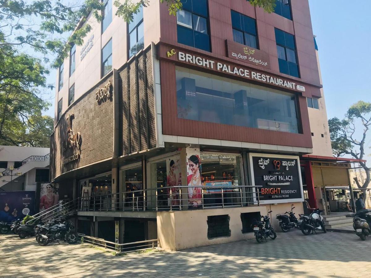 Staymaker Bright Palace Residency Shimoga Luaran gambar